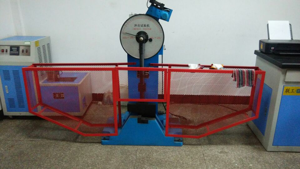 Impact testing machine