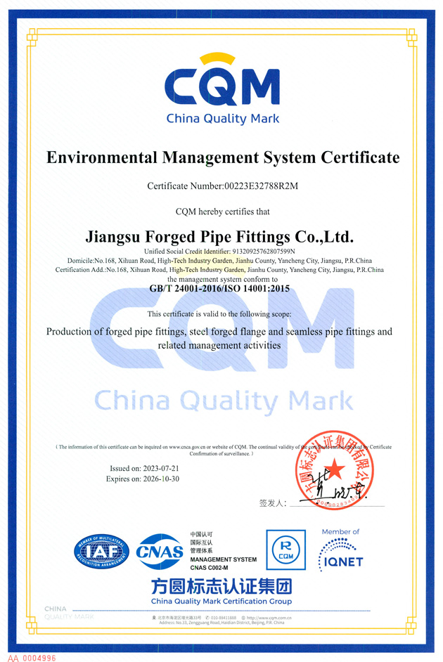 Environmental management system certification