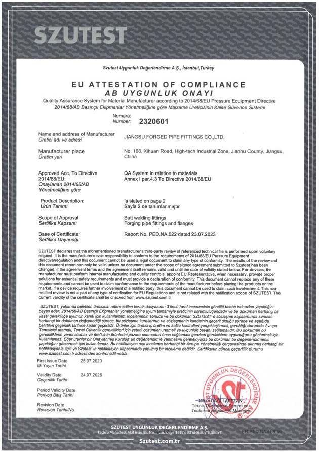 CE certificate