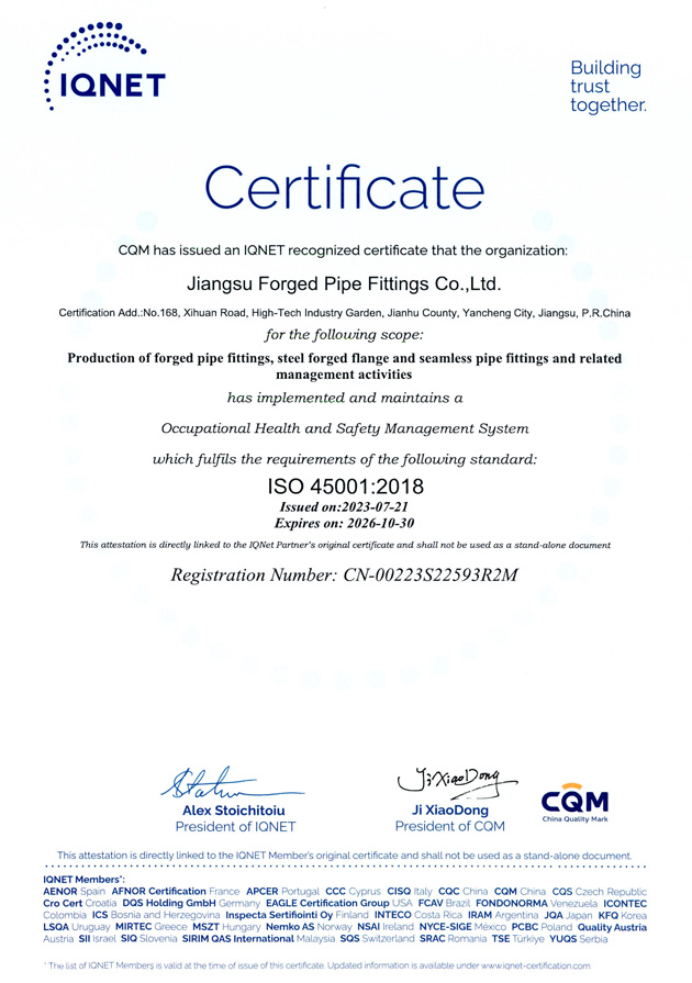 CE certificate